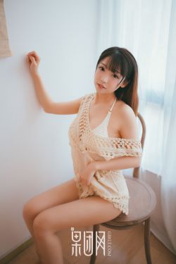 女配修仙记林月儿